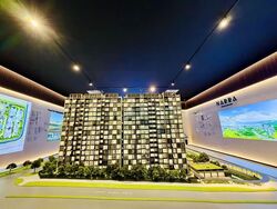 Narra Residences (D23), Apartment #621779801